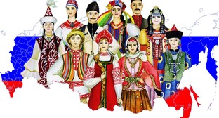 Народы России