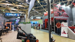 MITEX 2024