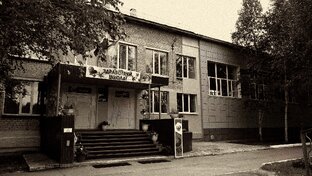 Страшилки про школу