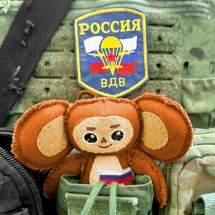 Герои Кубани 