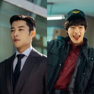 Чо Ён и Чо Ынсоп, телохранитель и нянька, единый в двух лицах,