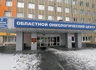 Прощай, мамочка... 