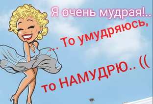 СМЕХ😄 ДА И ТОЛЬКО🤣🤣🤣