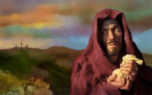 История предательства