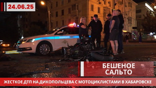 Видеорепортажи