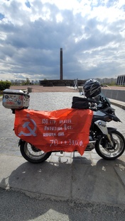 Мотопробег 80 лет Победы 