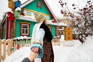Казань