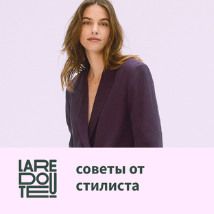Готовые образы