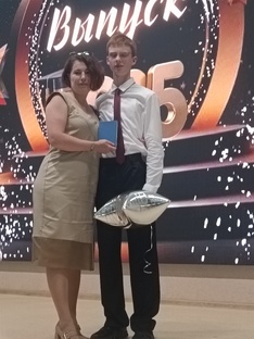 Поступление Голдмена