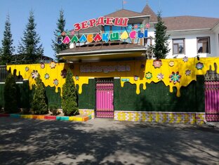 Детсад сьемка