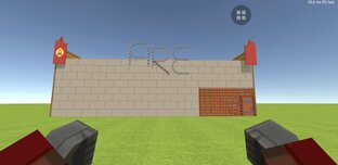 Fire Что Случилось?