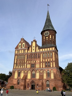 Калининград 