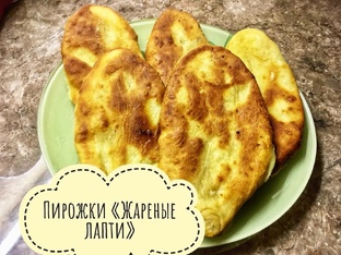 Выпечка несладкая