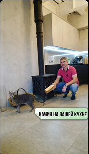 Веселые