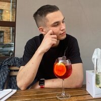 Путешествия 