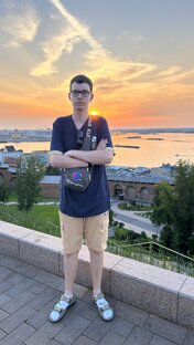 Путешествия 