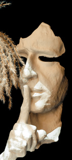 Тишина души