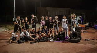 Команда и спортсмены