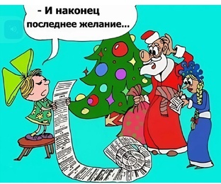 Анекдоты по 15