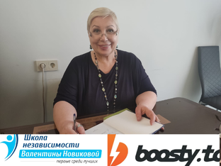 Вопрос-ответ