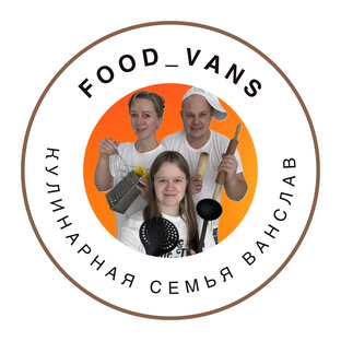 Вниманию подписчиков!