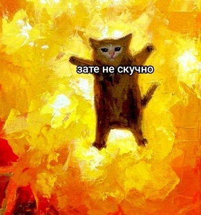 Мой контент (Личное) 