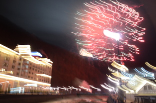 С Новым годом и Рождеством Лазаревское 2026