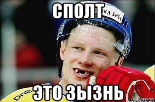 Судебная практика