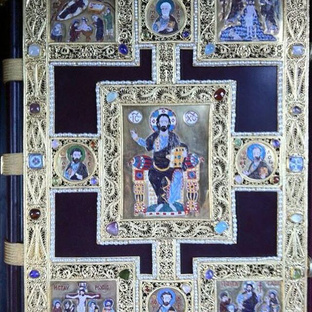 Священное писание