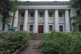 Усадьбы