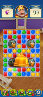 Royal Match!