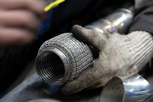 ОСНОВНАЯ ИНФОРМАЦИЯ