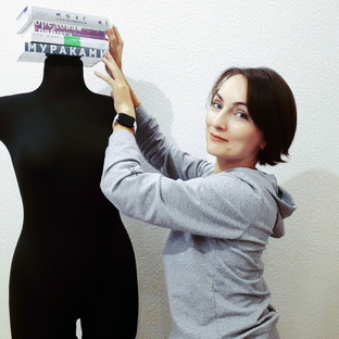 Книжный Клуб