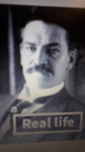 Джозер Брюс Исмей.