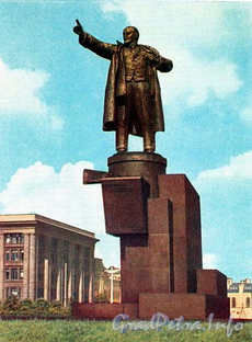 Ленинград в 1924-1941 году