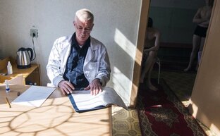 Новосибирск: здоровье
