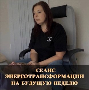 Услуги