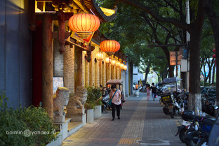 Китай 2024. Неожиданные впечатления Сиань и Пекин.