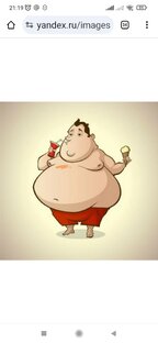 Инсулинорезистентность