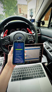 Взаимодействие с Subaru Levorg