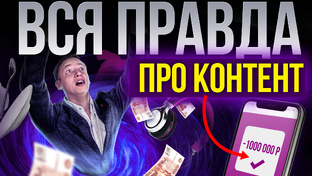 Воронка продаж