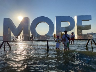 Путешествия