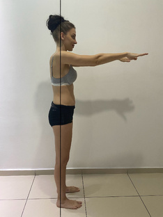 Здоровая осанка 