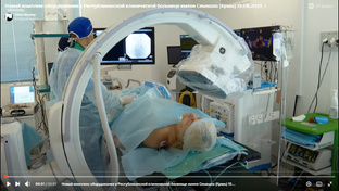 Медицина в Крыму