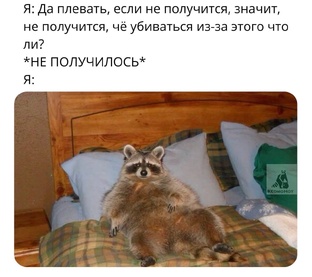 рано говорить нужно посмотреть по лучше