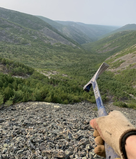 Минералы планеты 