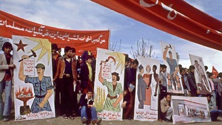 Демократическая Республика Афганистан