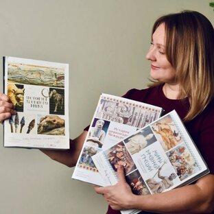 Уроки по истории для 5 класса