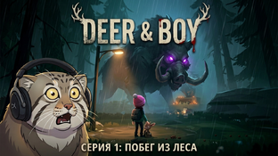 Deer & Boy