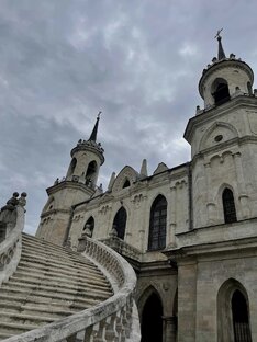 Усадьбы Москвы и ближайшего Подмосковья